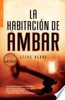 La habitación de ámbar
