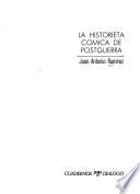 La historieta cómica de postguerra