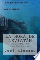 La hora de Leviatn