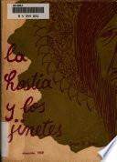 La hostia y los jinetes