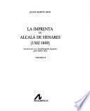 La imprenta en Alcalá de Henares (1502-1600)