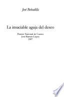 La insaciable aguja del deseo