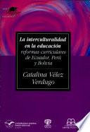 La interculturalidad en la educación básica