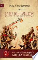La ira del camaleón