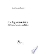La laguna onírica