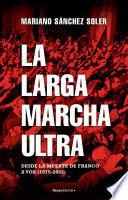 La larga marcha ultra