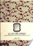 La ley del espejo