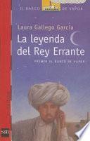 La leyenda del rey errante