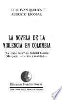 La mala hora de Gabriel García Márquez, ficción y realidad