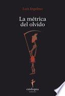 La métrica del olvido
