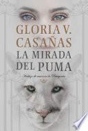 La mirada del puma