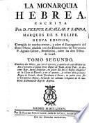 La monarquia hebrea