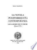 La novela puertorriqueña contemporánea