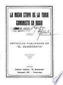 La Nueva etapa de la furia comunista en Rusia