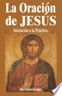 LA ORACIÓN DE JESÚS