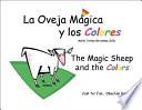 La Oveja Magica y Los Colores: The Magic Sheep and the Colors