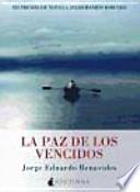 La paz de los vencidos