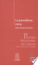 La penúltima cena