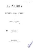 La Politica nella caverna degli spiriti. Di E. F.