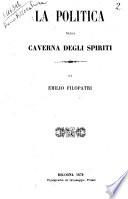 La politica nella caverna degli spiriti