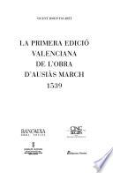 La primera edició valenciana de l'obra d'Ausiàs March, 1539