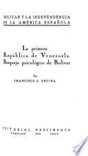 La primera República de Venezuela