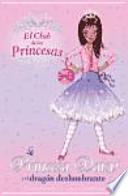 La princesa Daisy y el dragón deslumbrante