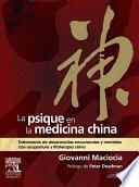 La psique en la medicina china