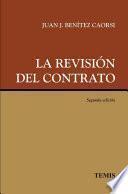 La revisión del contrato