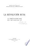 La revolución rusa