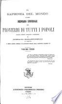 La Sapienza del Mondo