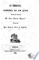 La serenata