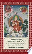 LA SERENIDAD DE LA MEDITACIÓN