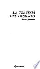La travesía del desierto