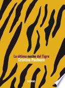 La última noche del tigre