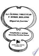 La última voluntad y otros relatos