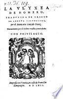 La Ulyxea, trad. de Griego en lengua Castellana por Goncalo Perez