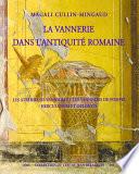 La vannerie dans l'Antiquité romaine
