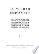 La verdad resplandece