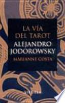 La vía del tarot