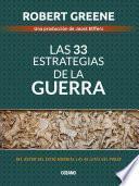 Las 33 estrategias de la guerra