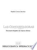 Las conquistadoras