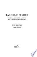 Las coplas de Yosef