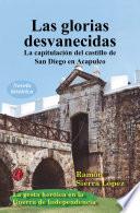 Las glorias desvanecidas