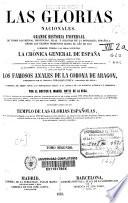 Las glorias nacionales