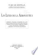 Las leyes de la aeronáutica