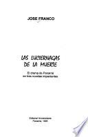 Las luciernagas de la muerte