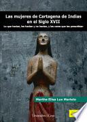 Las mujeres de Cartagena de Indias en el Siglo XVII