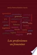 Las profesiones en femenino