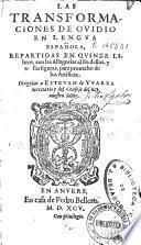 Las transformaciones de Ouidio en lengua española